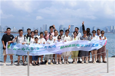 品一路風景，拓一片天地！杭州品拓電子芽莊之旅圓滿幸福！