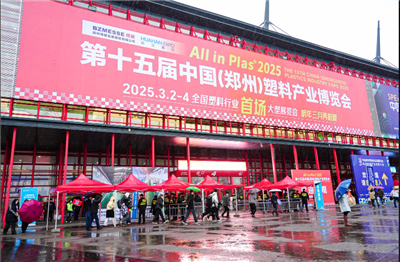 【圓滿收官】杭州品拓電子閃耀2025鄭州塑博會(huì)！以創(chuàng)新驅(qū)動(dòng)，共塑智造未來(lái)！